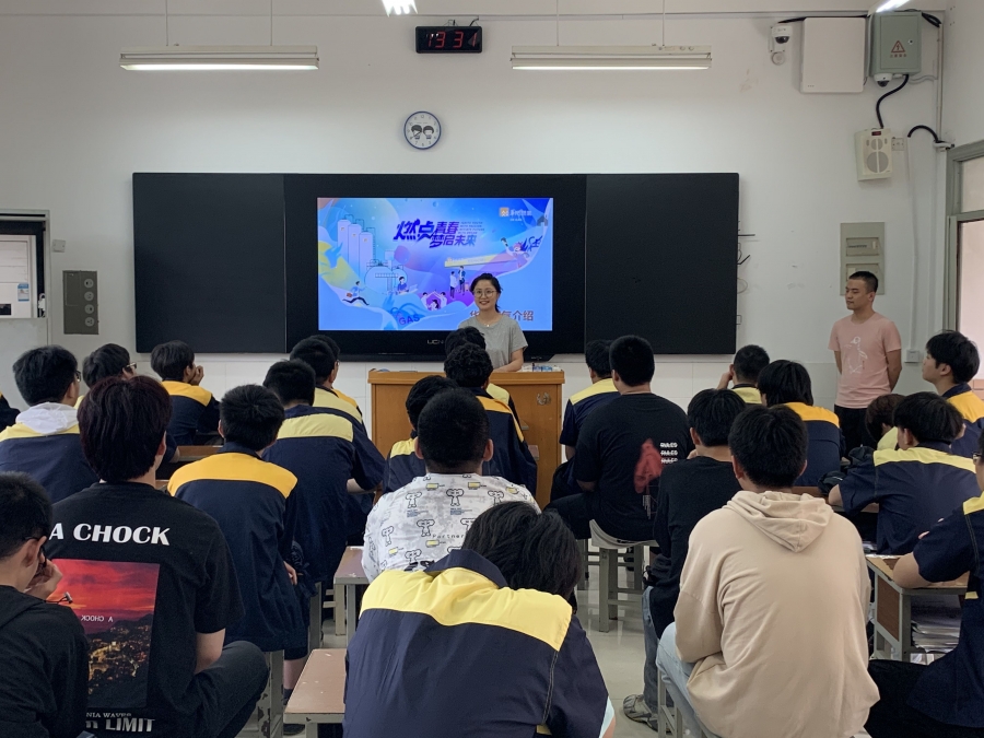 1621321106433586.jpg 燃气讲座_副本.jpg