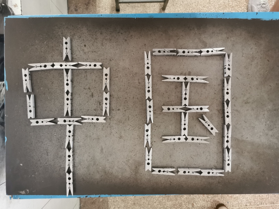 1626322985549630.jpg 6.jpg