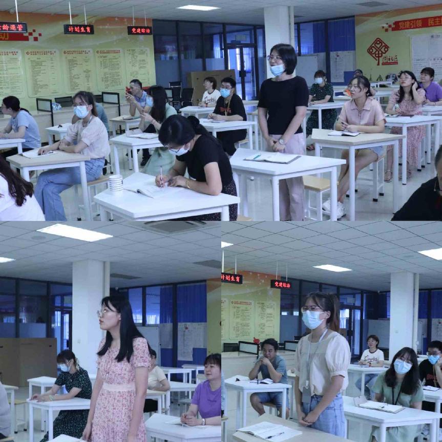 1630488190538436.jpg 新进教师自我介绍.jpg