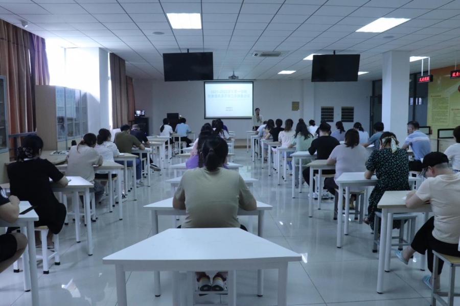 1630488199283582.jpg 刘小红副主任发言.jpg