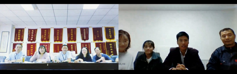 1631843182338044.jpg 002视频会议.jpg