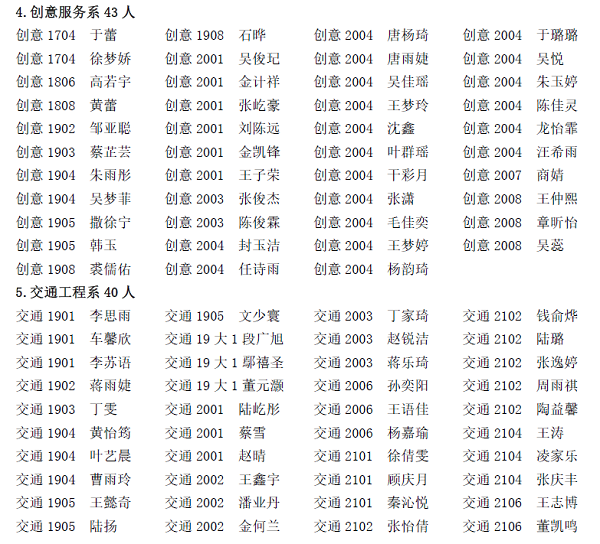 1634611121244072.png 3.png