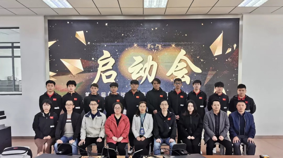 参会人员合影 - 副本_副本.jpg