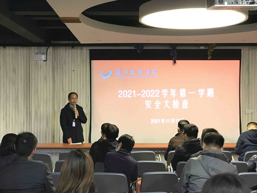 1636704381366684.jpg 8.jpg