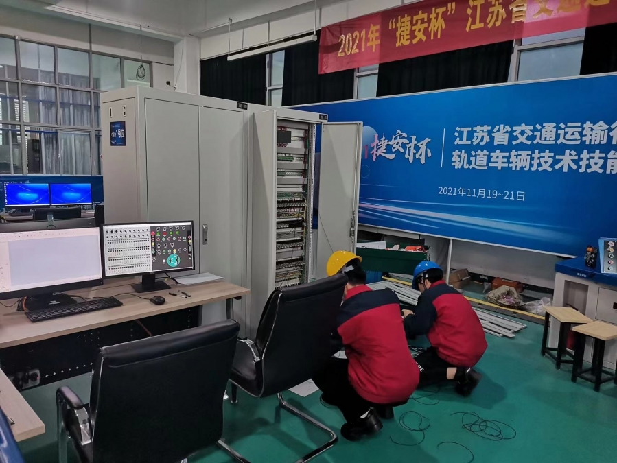 微信图片_20211123093701.jpg