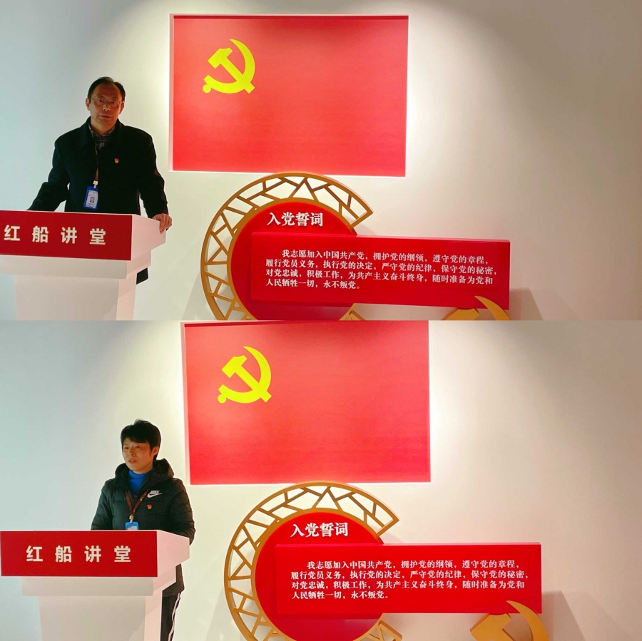 老党员寄语.JPG