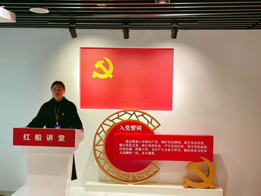 刘书记发言.jpg