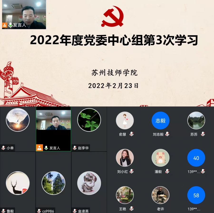 1646064758950597.jpg 8.jpg