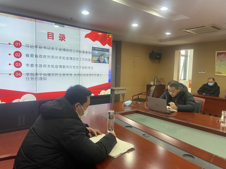 1646065029460063.jpg 2.jpg