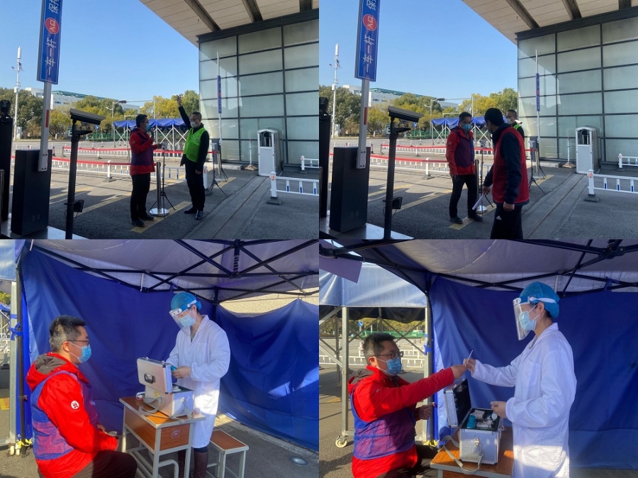 1646901419460143.jpg 微信图片_20220310160337.jpg