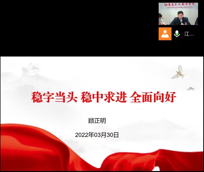 1648832573312094.jpg 微信图片_20220402005647.jpg