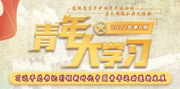 1649668426933453.png 2.png