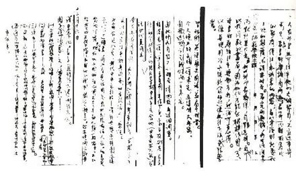 1651040788162383.jpeg WechatIMG63.jpeg