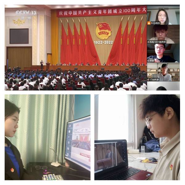 1652318269823890.jpg 机电系(1).jpg