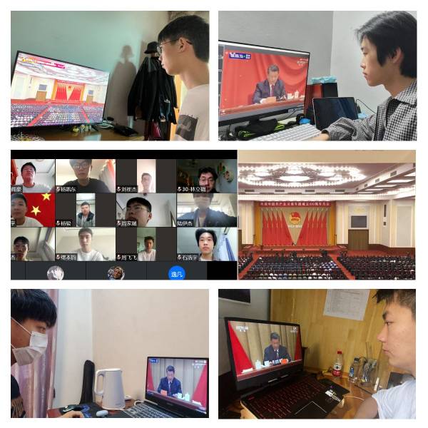 1652318283291775.jpg 电气系(1).jpg