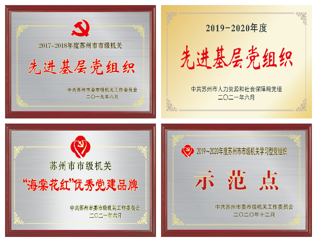 1652440712946430.png 3.png