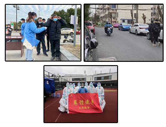 1652440872856786.jpg 图6 参加防疫.jpg