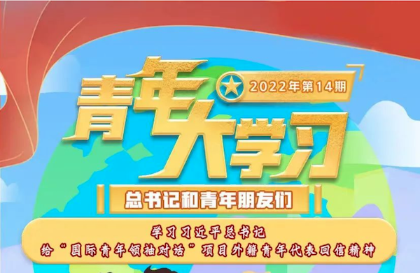 1653993961939231.png WX20220531-184149@2x.png