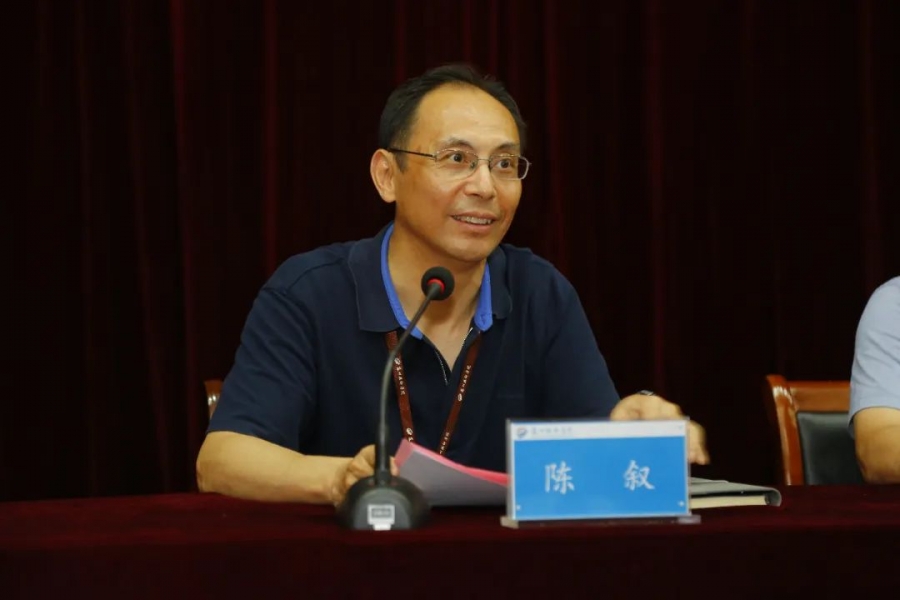 1656507204587950.jpg 院党委委员、副院长陈叙致辞.jpg