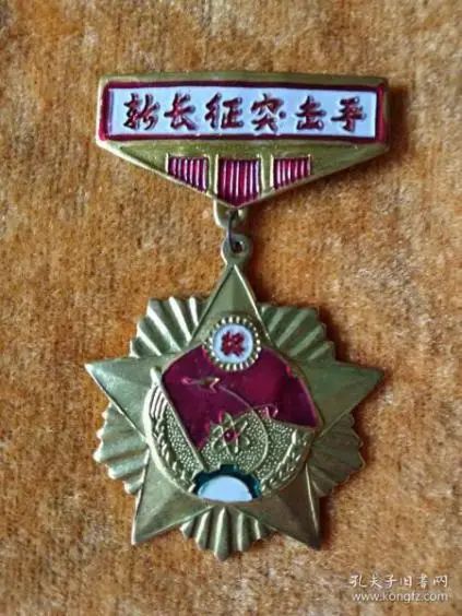 1660390692155075.jpeg 640-4.jpeg