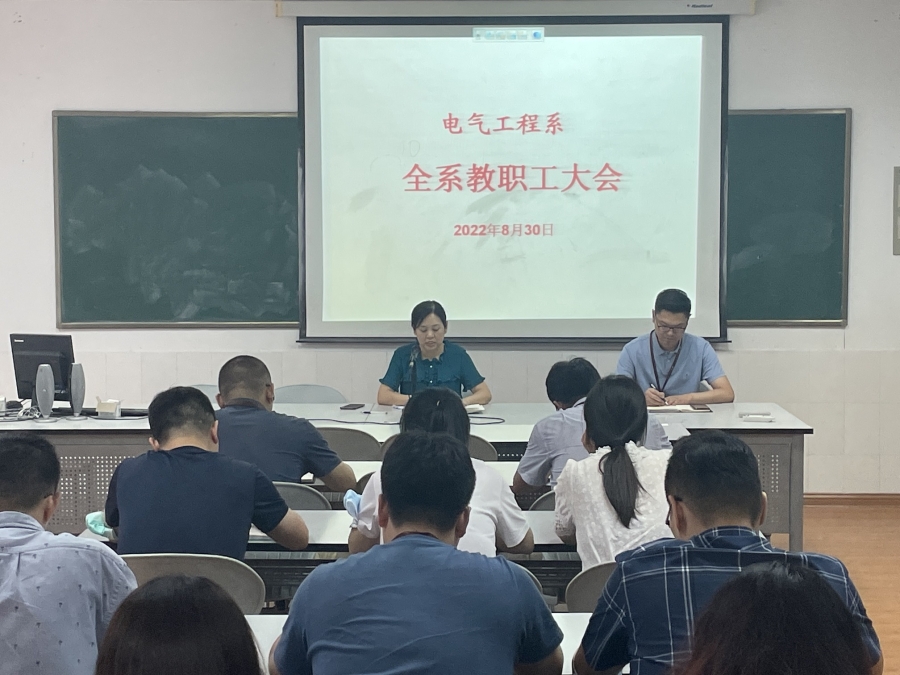 1661995329472266.jpg 微信图片_20220901091941.jpg