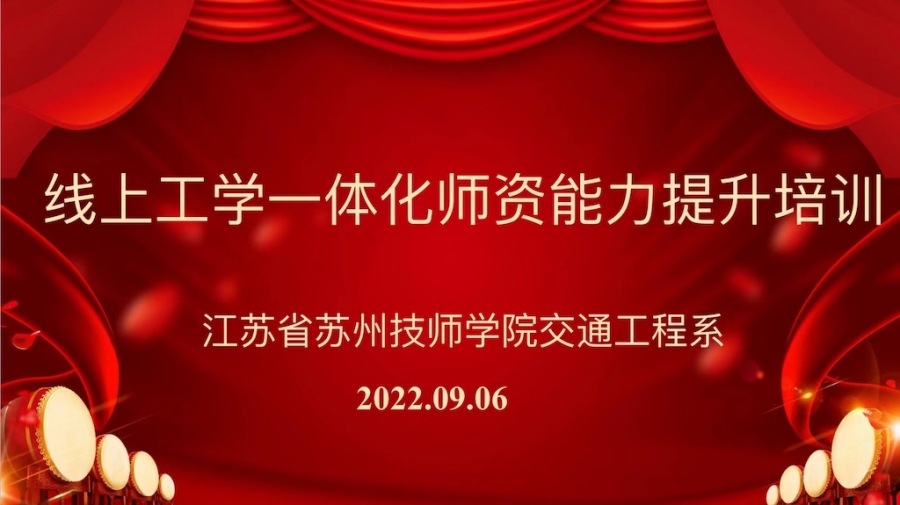 1662597834138033.jpeg WechatIMG779.jpeg