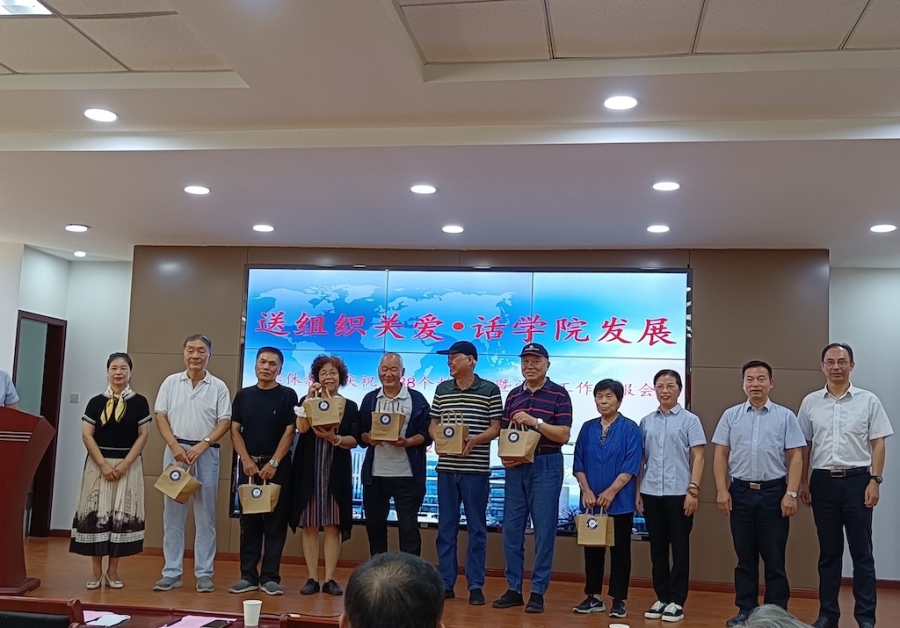 1662774084758686.jpg 赠送礼物.jpg