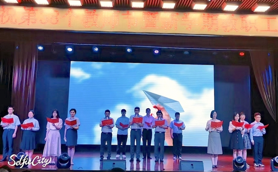 1662776333598634.jpg 诗朗诵.jpg