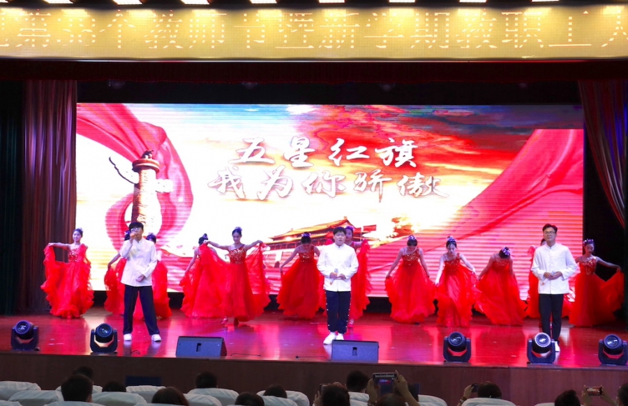 1662776344712526.jpg 歌舞表演.jpg