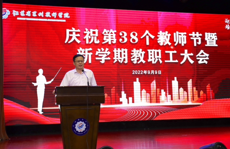 1662776405769461.jpg 谭局.jpg