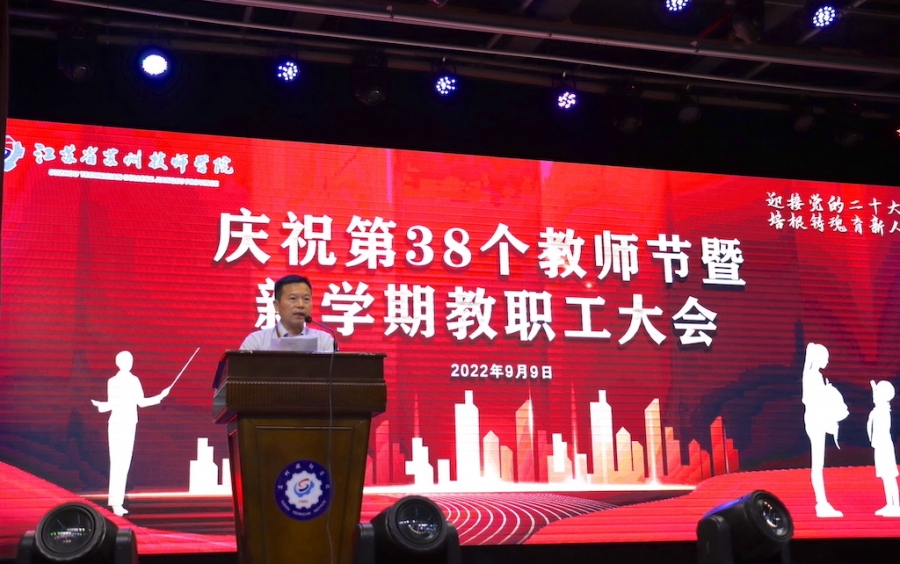 1662776415488636.jpg 顾院.JPG