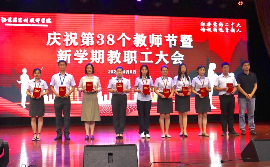 1662776454409772.jpg 4职业能力大赛.jpg