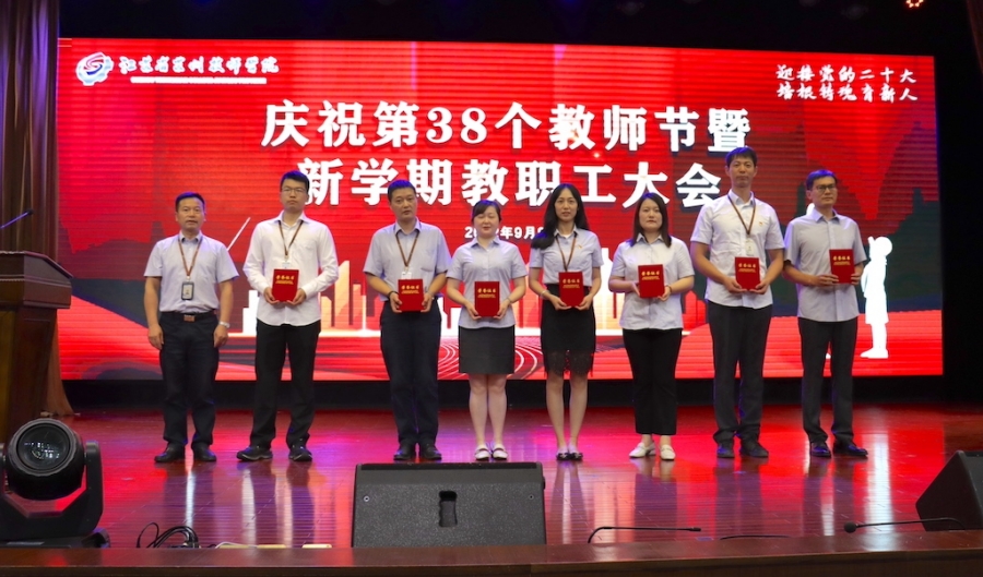 1662776461231289.jpg 3考核优秀局嘉奖.JPG