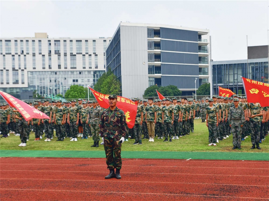 四3.jpg