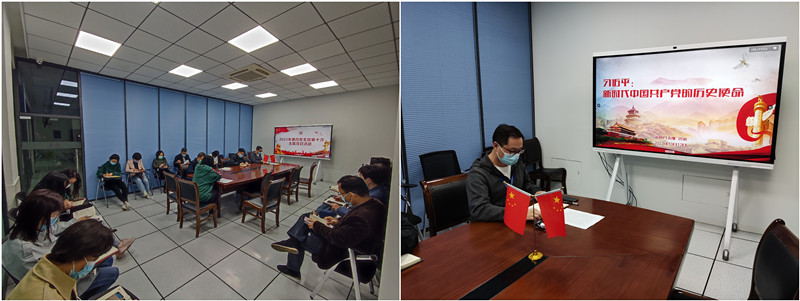 1665980980663323.jpg 鲁主任发言ok.jpg