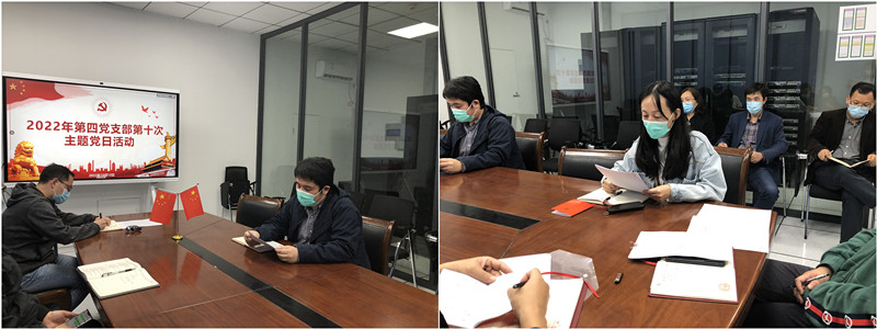 1665981028678600.jpg 小组发言.jpg