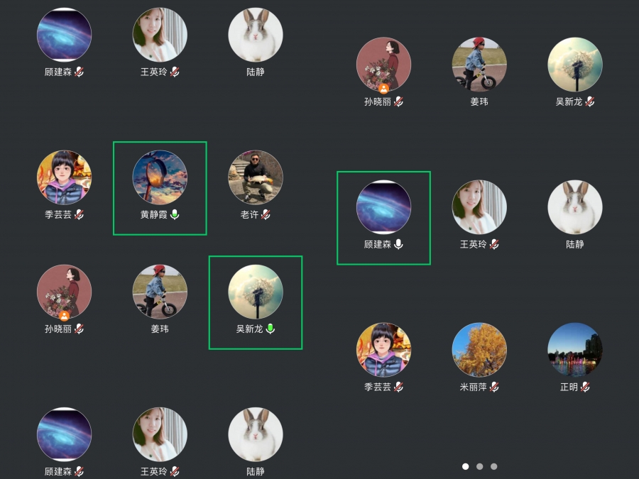 1673941262787156.jpg wps_doc_0.jpg