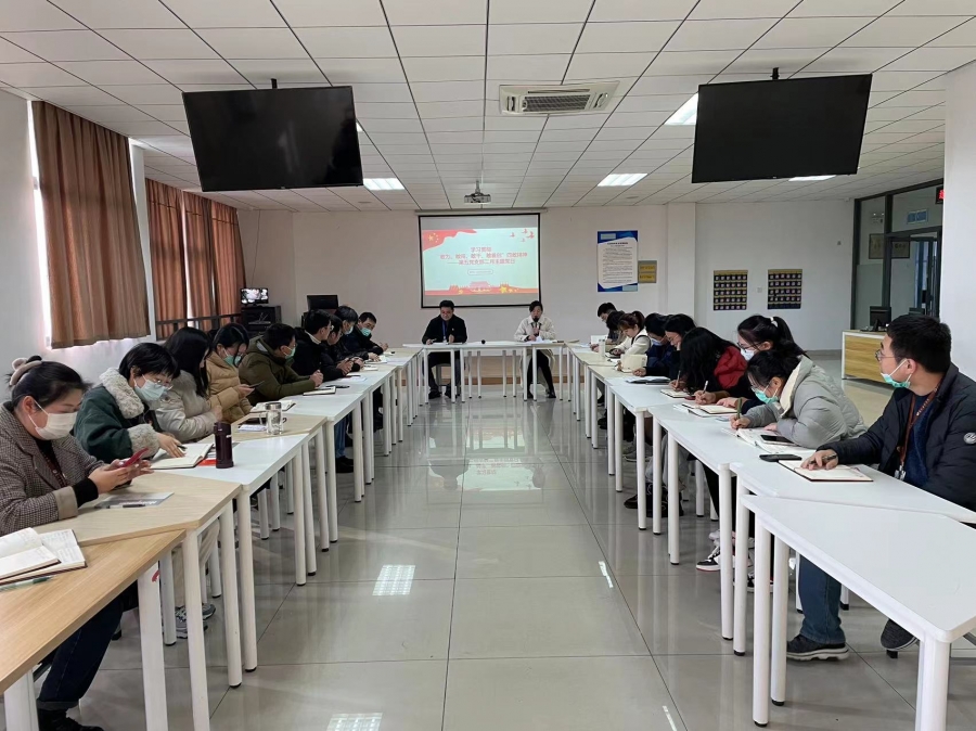 1676868558538424.jpg 全体党员.jpg