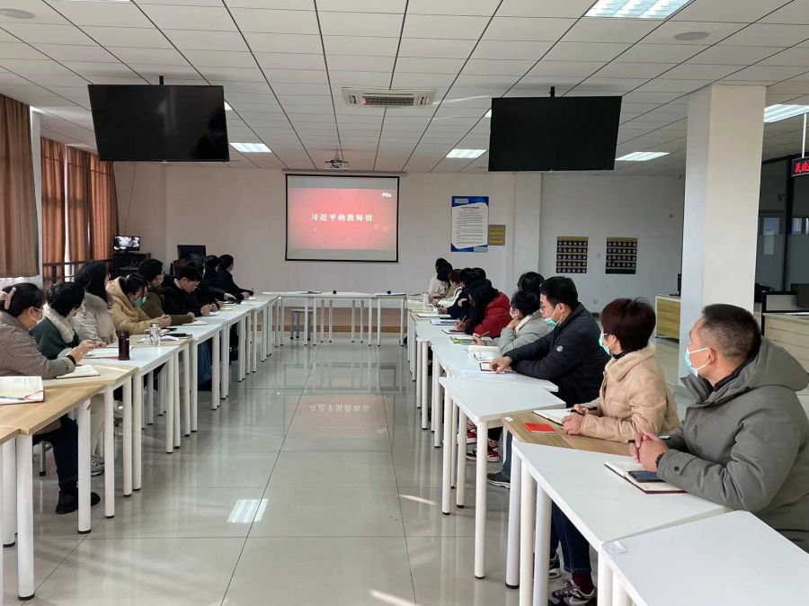 1676868582143235.jpg 全体党员观看视频.jpg