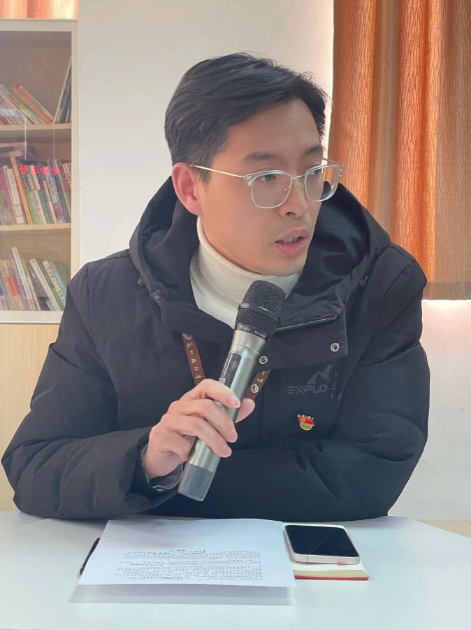 1676868622911877.jpg 陈瑜同志发言.jpg