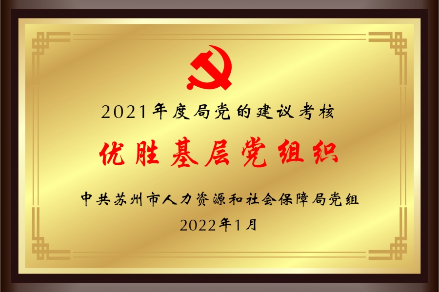 微信图片_20230224105104.jpg