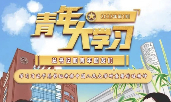 1677505691490074.jpeg IMG_7E1619CF628D-1.jpeg