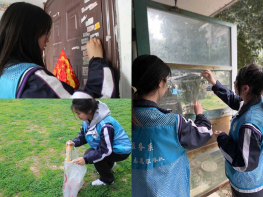 1678680741583389.jpg 志愿者们清理社区环境(1).jpg