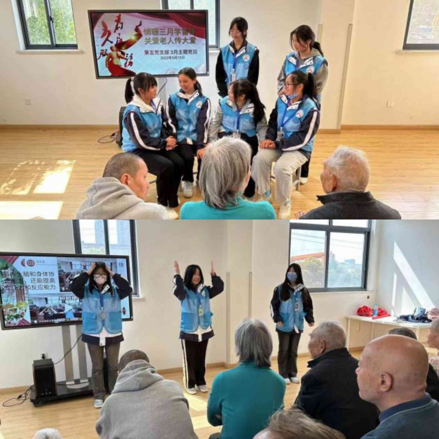 1678954946940927.jpg 合一康养社团(1).jpg