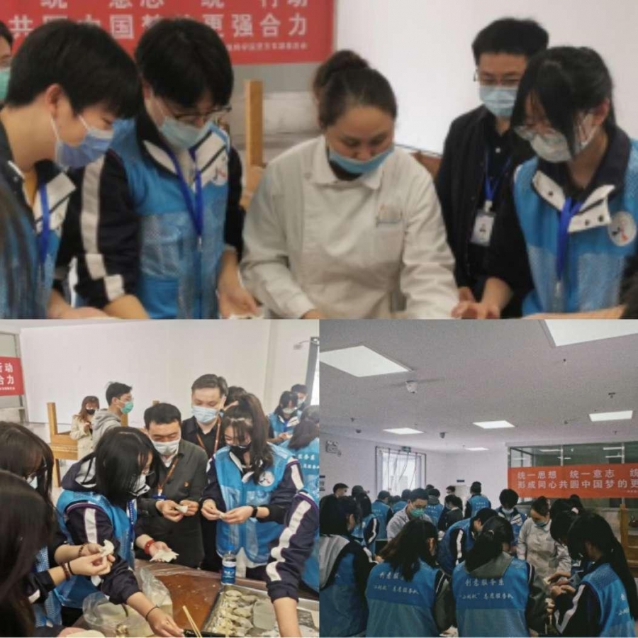 1678954970584374.jpg 包馄饨.jpg