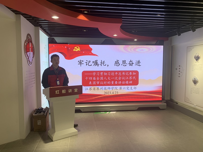 1682315237167562.jpg 图片5.jpg