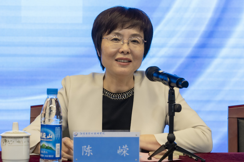 1682668717939941.jpg 陈嵘主席讲话.JPG