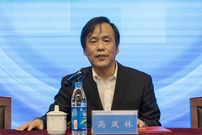 1682668730382976.jpg 高凤林大师讲话.JPG