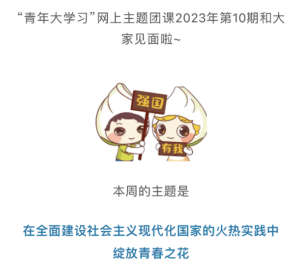 IMG_8CAD84656EE7-1 2.jpeg