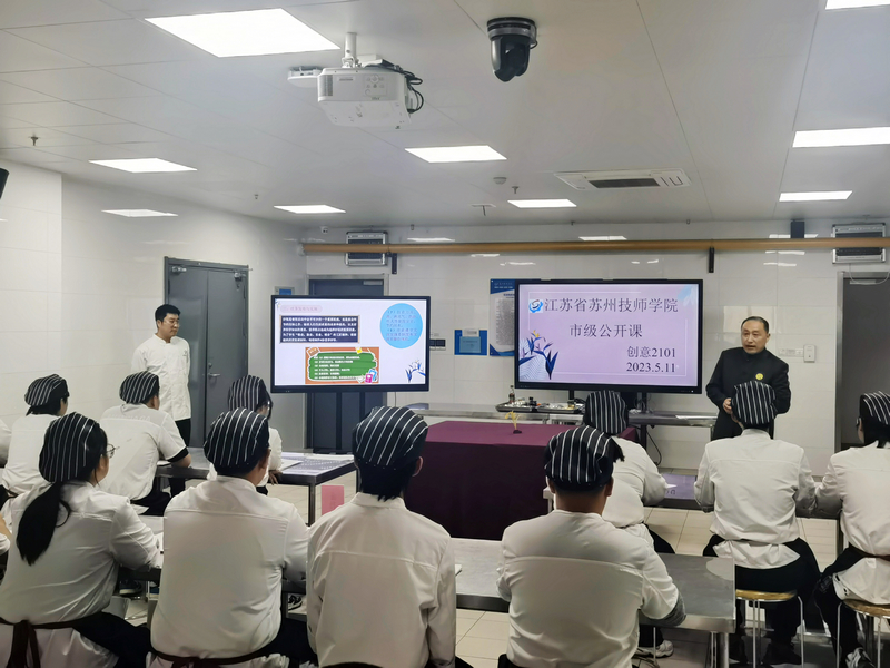 1683856800825856.jpg 05钱建林授课照片.jpg